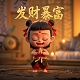 加拿大的人口数